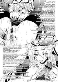 (Reitaisai 8) [Alemateorema (Kobayashi Youkoh)] GARIGARI 34 (Touhou Project) [English] [biribiri]