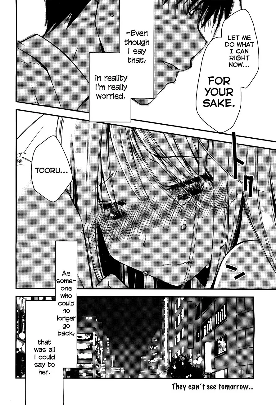 The Grace Escape Ch. 6