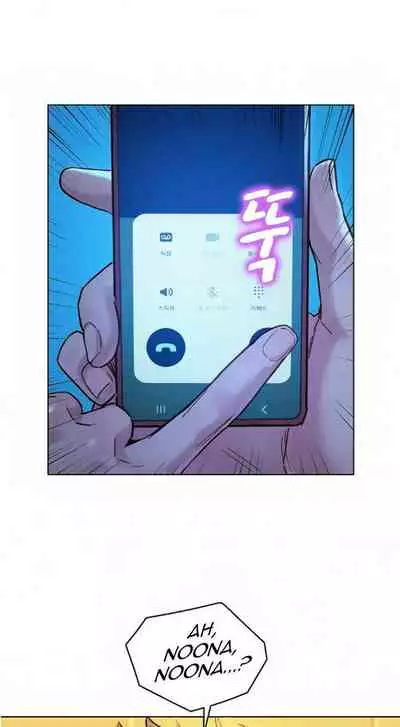 What do you Take me For? Ch.157/?