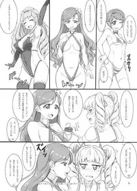[Jishin Kajyou (GROUND)] Naburare Vampire (Aikatsu!) [Digital]