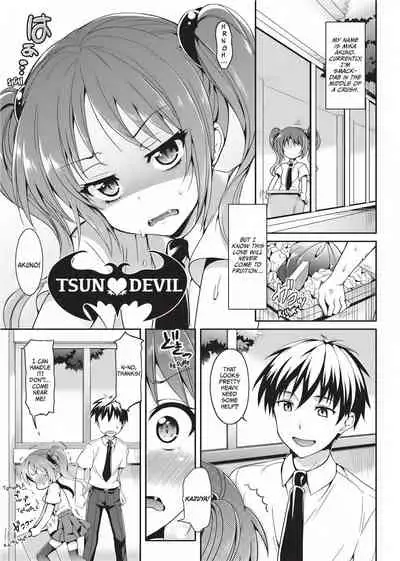 Cute Devil Girlfriend