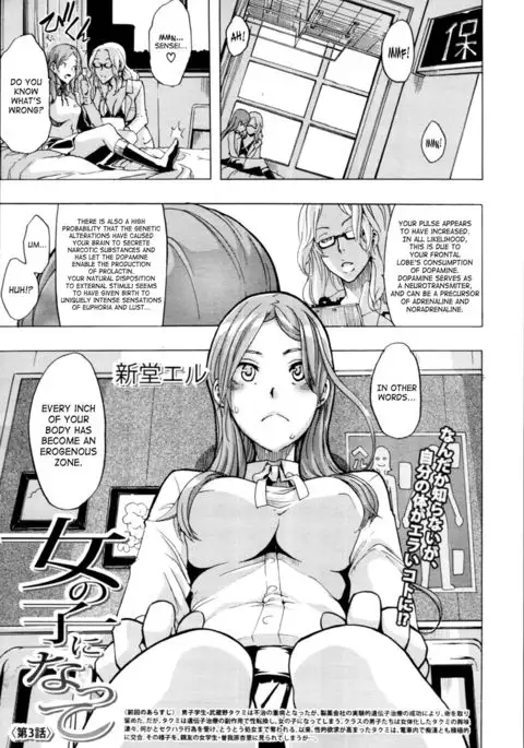 TSF Monogatari {SaHa + desudesu}