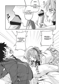 [St. Rio] Nakadashi to Vampire 3 (Rosario + Vampire) [English]