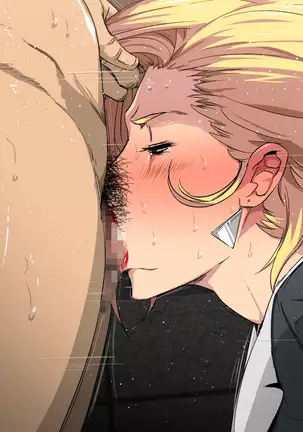 Gouman Kamo Shirenaiga Charlemagne-sama To××sezu Ni Haira Renakatta. After