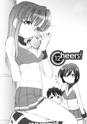 Cheers! 12