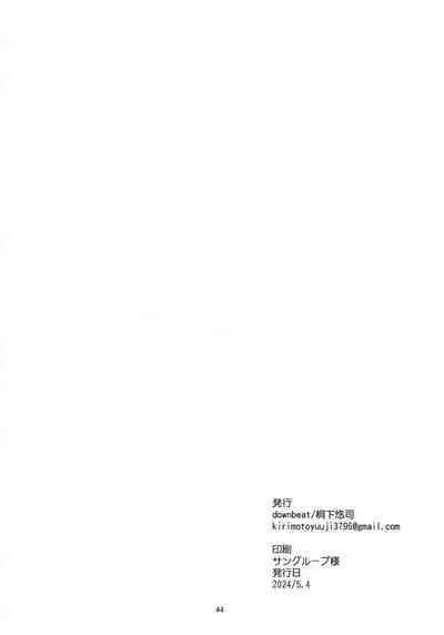 [downbeat (Kirimoto Yuuji)] Josou Haishinsha Ryoujoku 3 Doukyuusei no menomaede… [Digital]