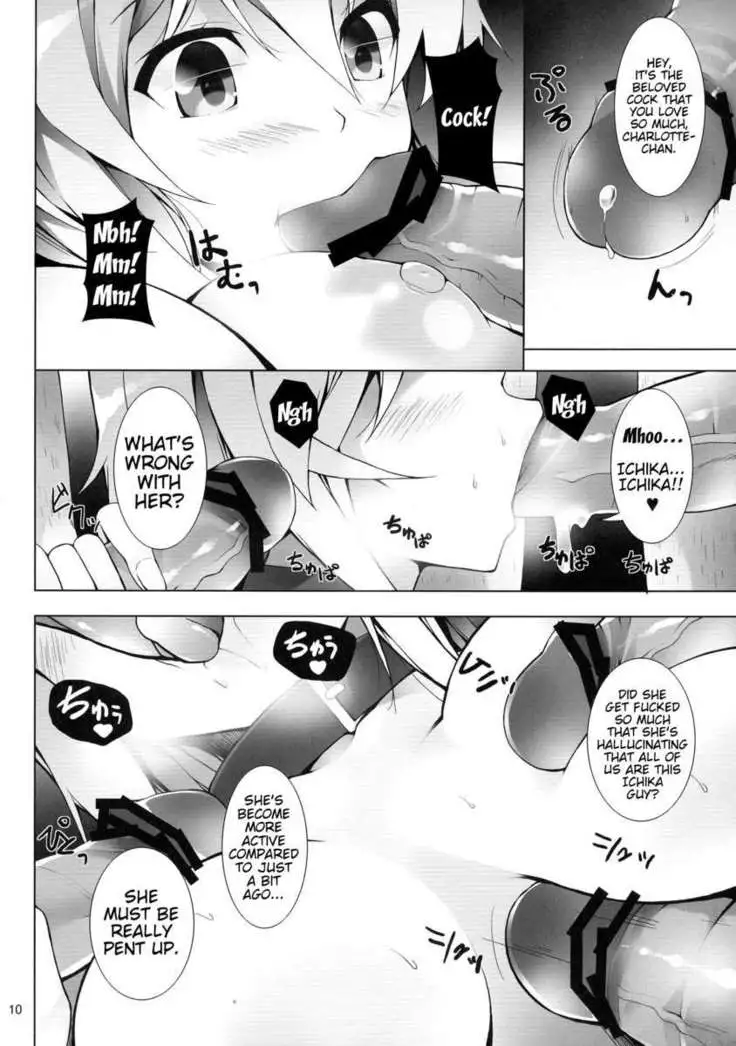 INFINITE SLAVE GIRLs