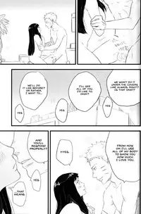 [blink (shimoyake)] innocently (Naruto) [English]