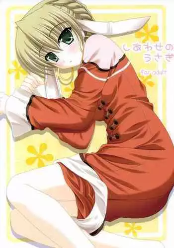 淫恐フルカラーシリーズ 1-2