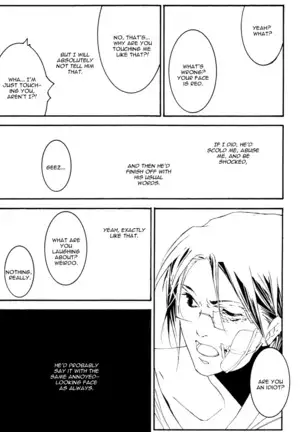 Bleach - Adabana