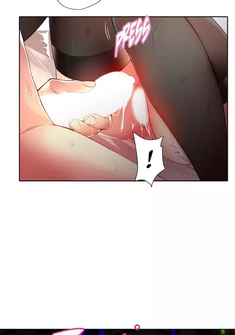Lilith`s Cord Ch.1-23