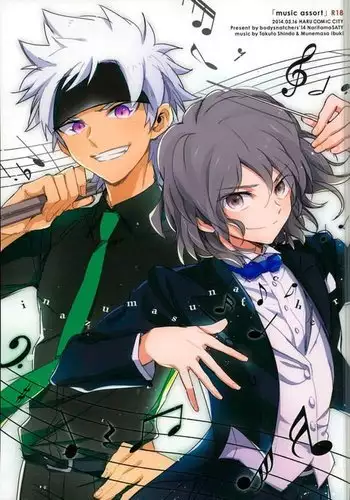 music assort