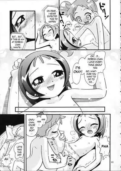 Puchi Pure