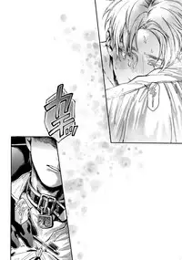 Golden Briesemeister