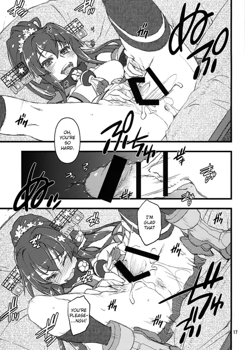 Teitoku Nippou Ni | Admiral's Daily Report 2