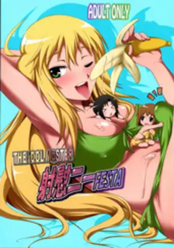Don't make me into a girl! ~ The pleasure of a womb....I can't go back to being a guy~ 3