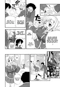 [Kikkawa Kabao] Hakkutsu Oppai Daijiten [English] [Decensored]