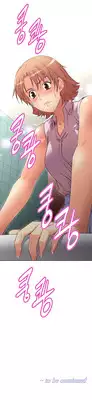 [Worin] Brawling Go Ch.0-17 (English) (YoManga) (Ongoing)