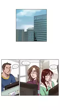 [Ramjak] Atonement Camp Ch.0-53 (Chinese)