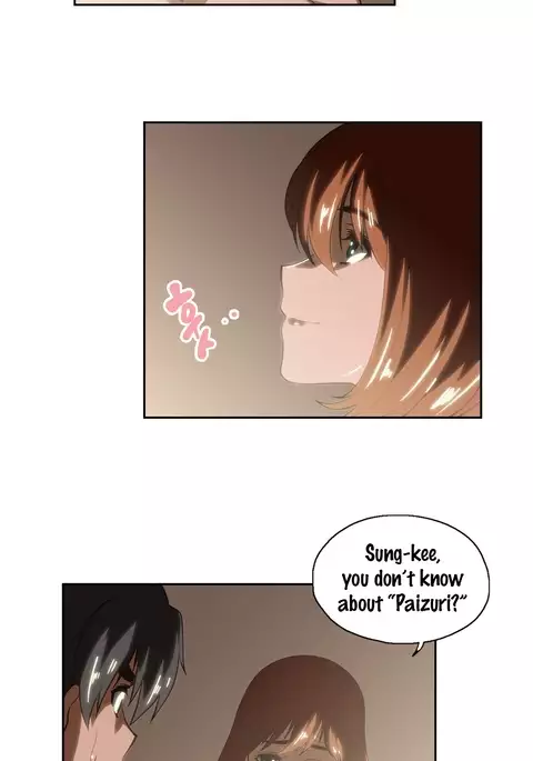 SStudy Ch.0-37