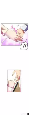 [Worin] Brawling Go Ch.0-33 (English) (YoManga) (Ongoing)
