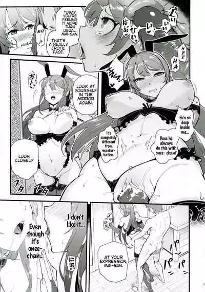 Sisters Panic