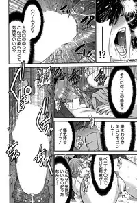 BUSTER COMIC 2015-07