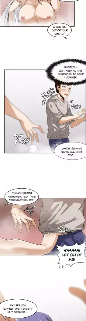 The Girl That Wet the Wall Ch. 3 - 10