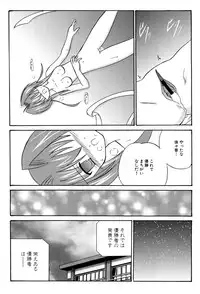 [Anthology] Henshin! 2