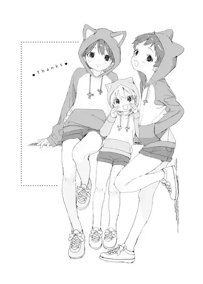 Itsuki-kun no Omocha | Itsuki's Toys