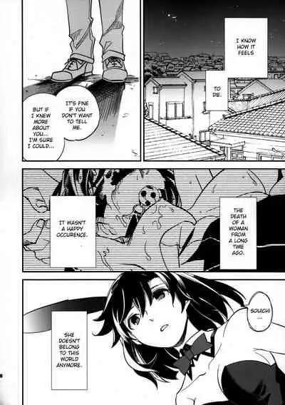 Yojo-han Bunny Part 3