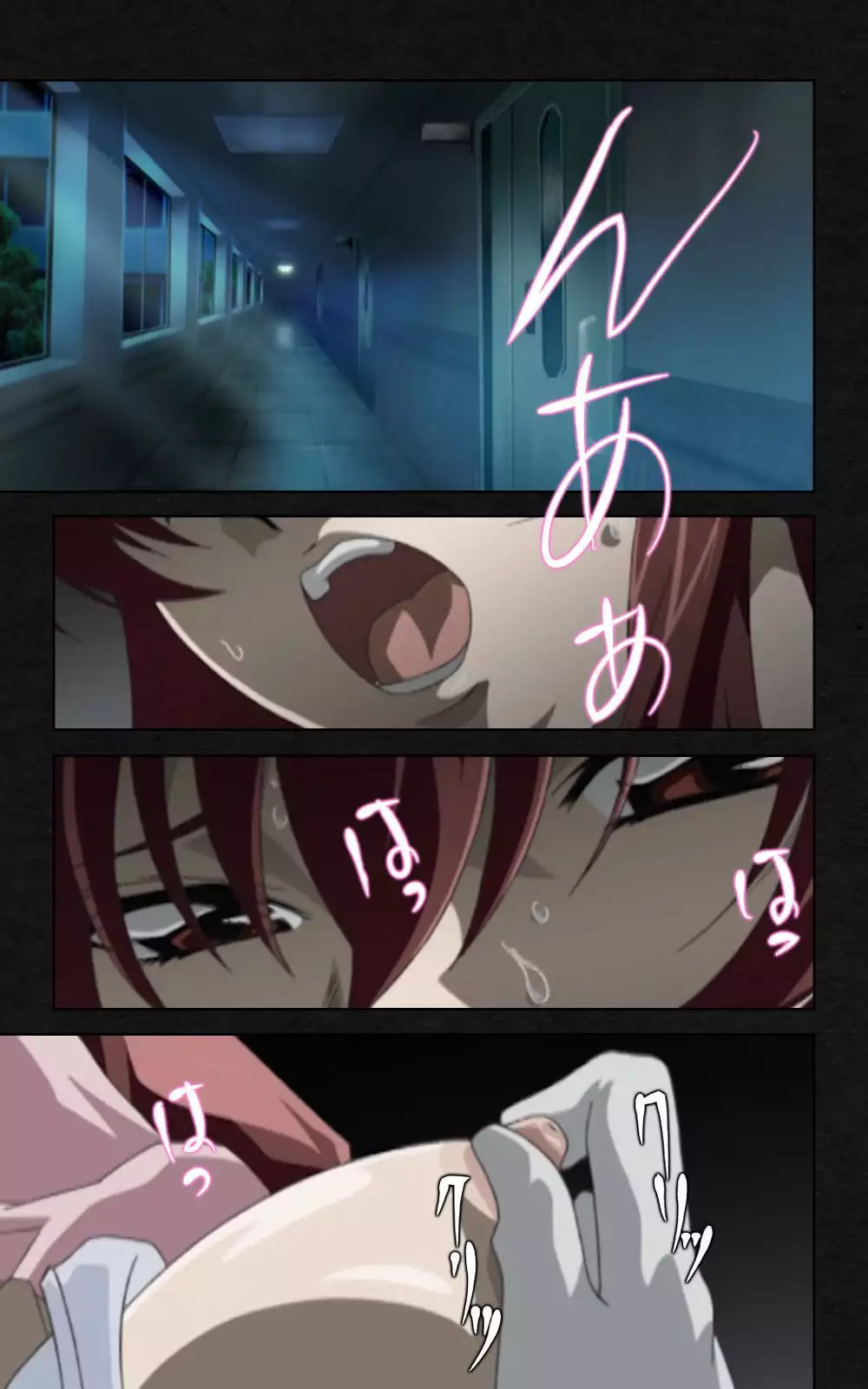 Yakin Byoutou・Ni ope:03 Complete Ban