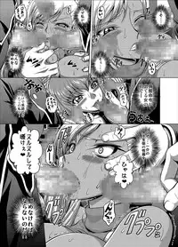 (C94) [Blue Bean (Kaname Aomame)] C2lemon@V.c (Code Geass)