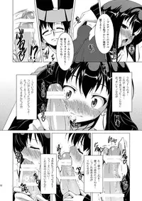 [LIVE HOUSE (RAVEN)] Shibukawa! (THE IDOLM@STER) [Digital]