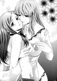 (C70) [Tsurikichi Doumei (Various)] Non Dema-R Reppuu Hen (Various)