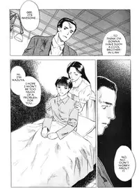 [Tenjiku Rounin] Lust Five