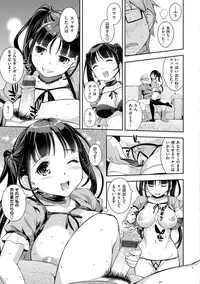 [Kima-gray] COS-RAMBLE [Digital]