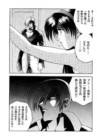 (C49) [ASIA2, Studio Ajinrui (COM, Ichimiya)] BE THROUGH (The King of Fighters)