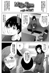 COMIC BAVEL 2015-04