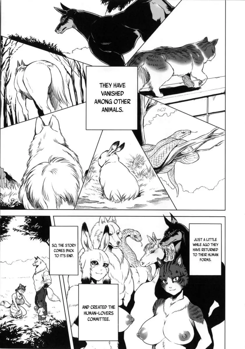 Human-lovers Committee