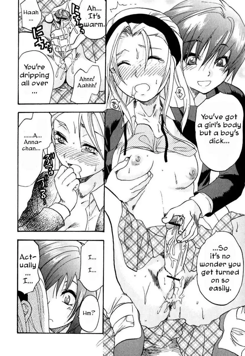 Girlfriend's Secret, Secret Girlfriend - Case 2