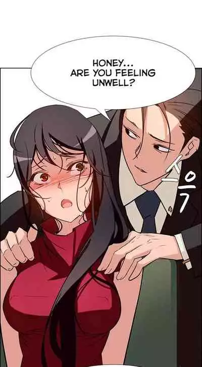 Rain Curtain Ch.30/40