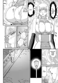 [Taira Hajime] Inda no Onihime Annerose Ch. 1-5 [English] [desudesu] [Digital]
