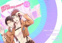 (SUPER24) [RIX (Mamiya)] Totsugeki!!! Ai no Shiro Sennyuu Sakusen (Shingeki no Kyojin)