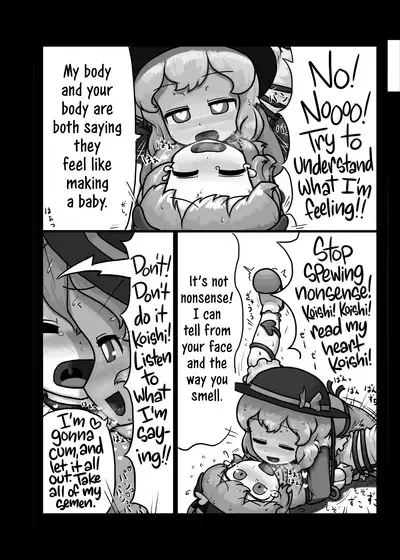 Ninniku Batake Shuukakusai Kinoe | Ninniku Batake Harvest Festival 1