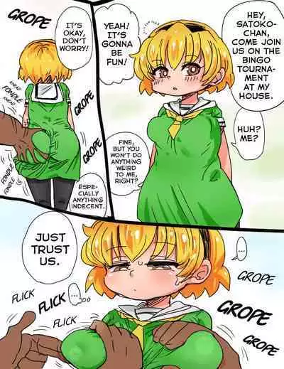 Satoko to issho ni Bingo taikai! | Bingo Tournament with Satoko!