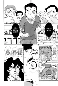 [Suzuki Kyoutarou] Jinrou Kyoushitsu | Werewolf Classroom Ch. 1-3 [English] [MintVoid]
