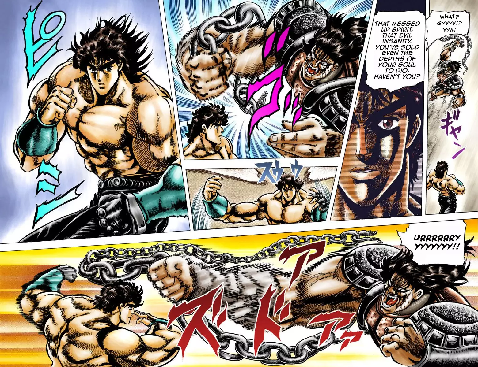 JoJo's Bizarre Adventure - Part 1: Phantom Blood