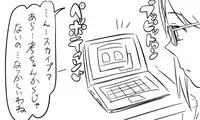 [Tonda] 遠距離ックス (総集編)