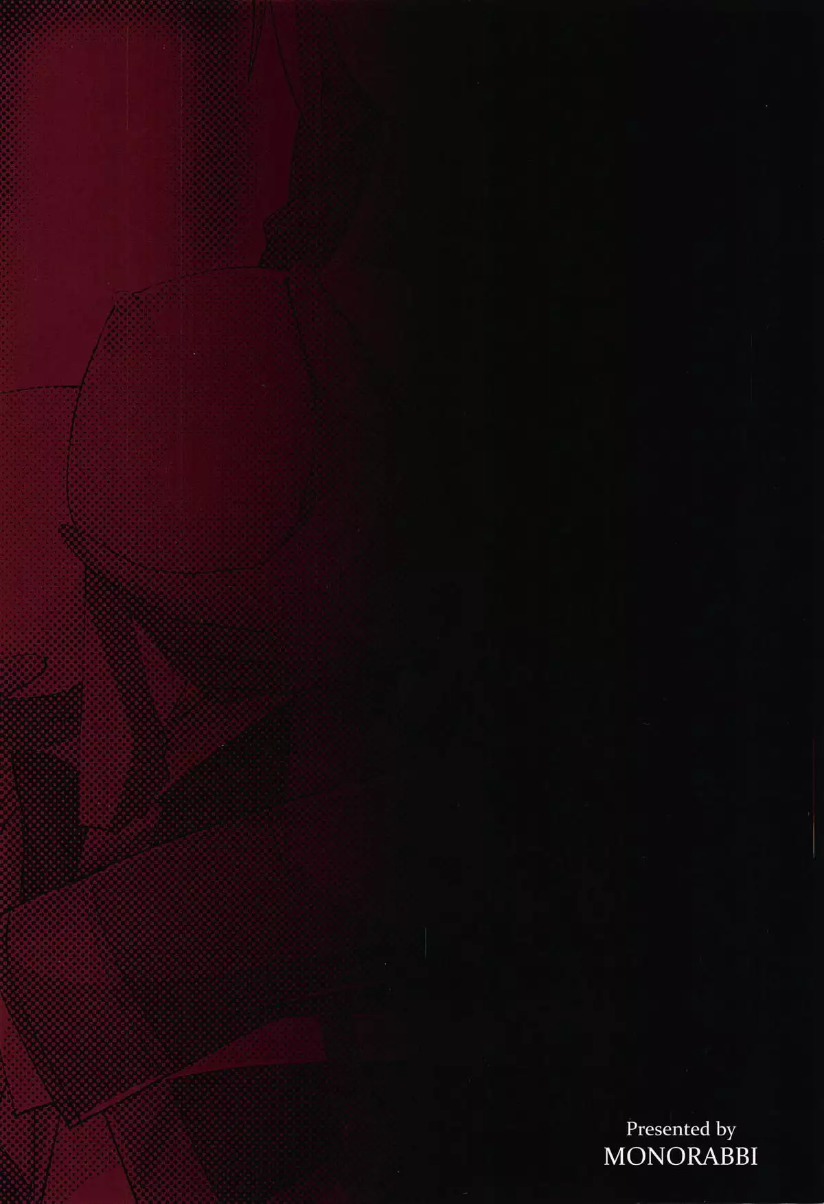 Torikago no Yoru After